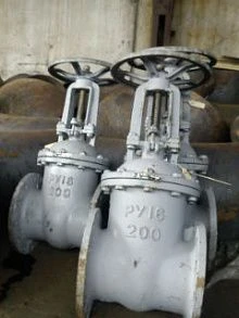 Задвижка 30с64нж